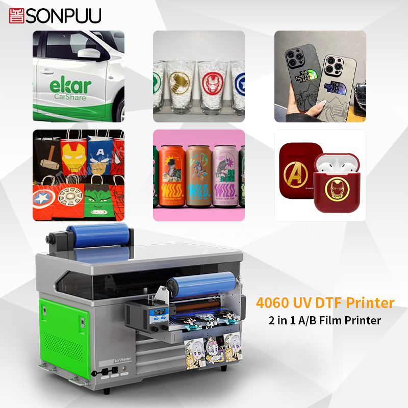 4060圓柱體uv打印機 4060圓柱體uv打印機