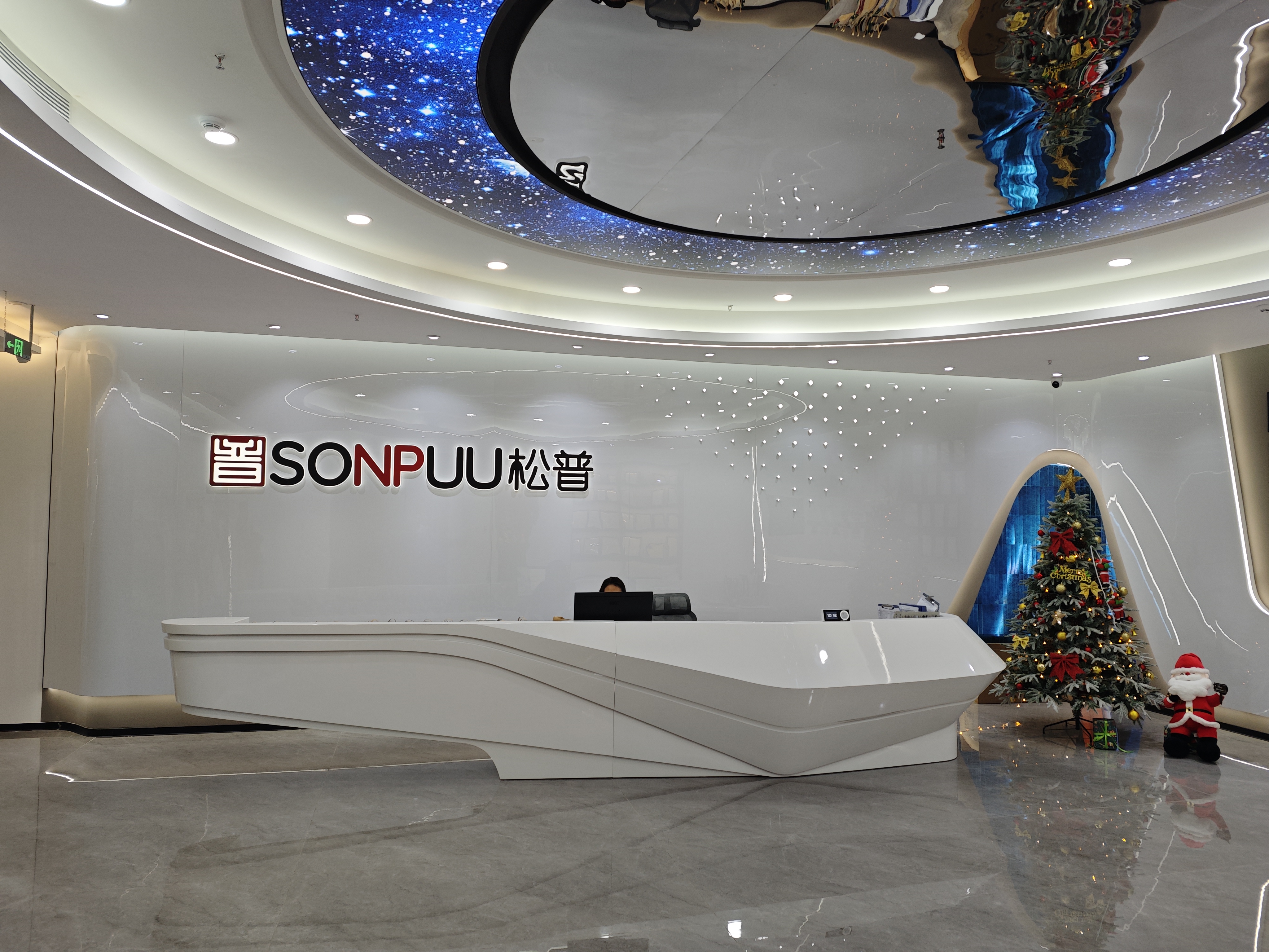 企業(yè)介紹(圖1) 企業(yè)介紹(圖1)