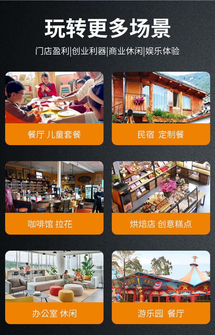 松普新款6090視覺定位食品打印機(圖6)